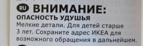 Чем заправить фломастеры икеа. Смотреть фото Чем заправить фломастеры икеа. Смотреть картинку Чем заправить фломастеры икеа. Картинка про Чем заправить фломастеры икеа. Фото Чем заправить фломастеры икеа
