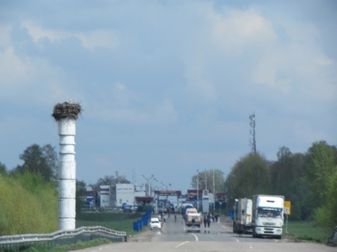 Троебортное Пункт Пропуска