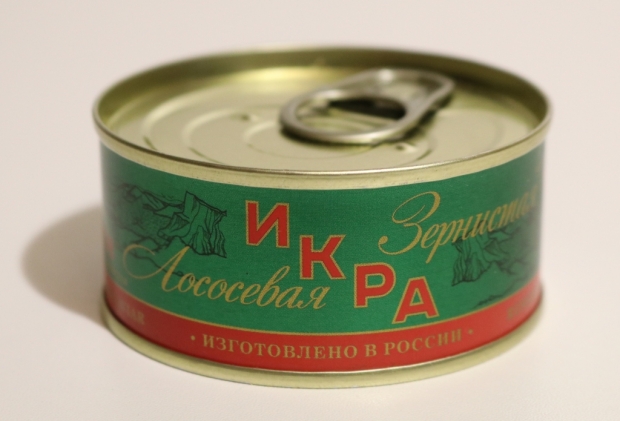 икра восстановленная что это значит. икра восстановленная что это значит фото. картинка икра восстановленная что это значит. смотреть фото икра восстановленная что это значит. смотреть картинку икра восстановленная что это значит.