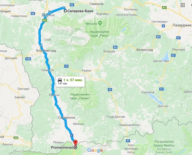 1533238480