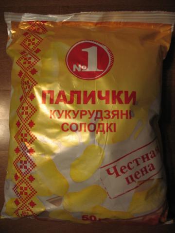 для чего изобрели кукурузные палочки. Смотреть фото для чего изобрели кукурузные палочки. Смотреть картинку для чего изобрели кукурузные палочки. Картинка про для чего изобрели кукурузные палочки. Фото для чего изобрели кукурузные палочки