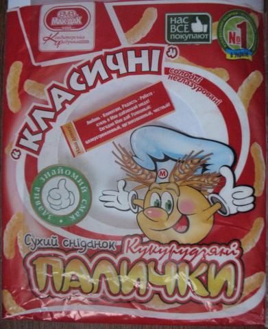 для чего изобрели кукурузные палочки. Смотреть фото для чего изобрели кукурузные палочки. Смотреть картинку для чего изобрели кукурузные палочки. Картинка про для чего изобрели кукурузные палочки. Фото для чего изобрели кукурузные палочки