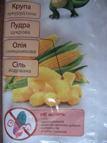 для чего изобрели кукурузные палочки. Смотреть фото для чего изобрели кукурузные палочки. Смотреть картинку для чего изобрели кукурузные палочки. Картинка про для чего изобрели кукурузные палочки. Фото для чего изобрели кукурузные палочки