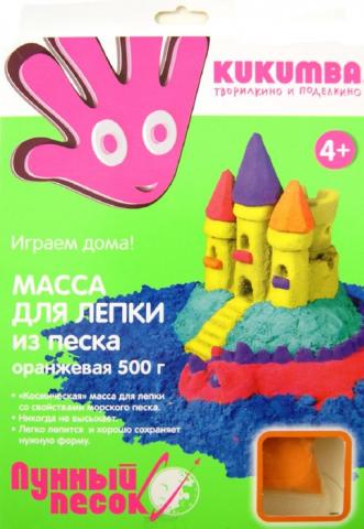 кинетический песок космический песок в чем разница. Смотреть фото кинетический песок космический песок в чем разница. Смотреть картинку кинетический песок космический песок в чем разница. Картинка про кинетический песок космический песок в чем разница. Фото кинетический песок космический песок в чем разница