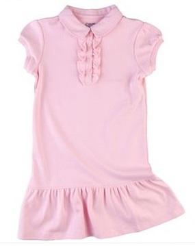 chaps одежда история бренда. 20142606124308. chaps одежда история бренда фото. chaps одежда история бренда-20142606124308. картинка chaps одежда история бренда. картинка 20142606124308. Сейчас на сайте скидки на школьную форму до 30-40% (бывают и 60-80%). Ассортимент ограничен, так как распродаются остатки, а новый завоз формы в Америке будет в начале июля. chaps одежда история бренда. 20142606124308. chaps одежда история бренда фото. chaps одежда история бренда-20142606124308. картинка chaps одежда история бренда. картинка 20142606124308. Сейчас на сайте скидки на школьную форму до 30-40% (бывают и 60-80%). Ассортимент ограничен, так как распродаются остатки, а новый завоз формы в Америке будет в начале июля.