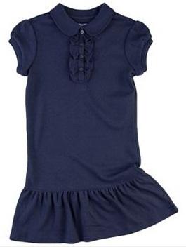 chaps одежда история бренда. 20142606124310. chaps одежда история бренда фото. chaps одежда история бренда-20142606124310. картинка chaps одежда история бренда. картинка 20142606124310. Сейчас на сайте скидки на школьную форму до 30-40% (бывают и 60-80%). Ассортимент ограничен, так как распродаются остатки, а новый завоз формы в Америке будет в начале июля. chaps одежда история бренда. 20142606124310. chaps одежда история бренда фото. chaps одежда история бренда-20142606124310. картинка chaps одежда история бренда. картинка 20142606124310. Сейчас на сайте скидки на школьную форму до 30-40% (бывают и 60-80%). Ассортимент ограничен, так как распродаются остатки, а новый завоз формы в Америке будет в начале июля.