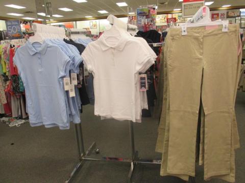 chaps одежда история бренда. 20142606130746. chaps одежда история бренда фото. chaps одежда история бренда-20142606130746. картинка chaps одежда история бренда. картинка 20142606130746. Сейчас на сайте скидки на школьную форму до 30-40% (бывают и 60-80%). Ассортимент ограничен, так как распродаются остатки, а новый завоз формы в Америке будет в начале июля. chaps одежда история бренда. 20142606130746. chaps одежда история бренда фото. chaps одежда история бренда-20142606130746. картинка chaps одежда история бренда. картинка 20142606130746. Сейчас на сайте скидки на школьную форму до 30-40% (бывают и 60-80%). Ассортимент ограничен, так как распродаются остатки, а новый завоз формы в Америке будет в начале июля.