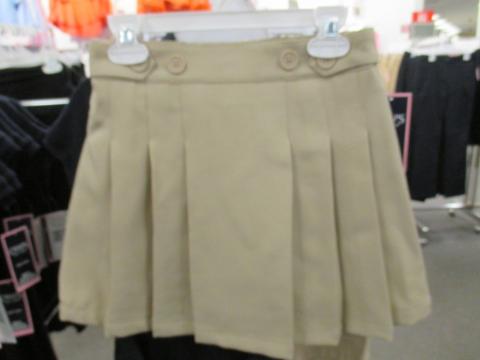 chaps одежда история бренда. 20142606133236. chaps одежда история бренда фото. chaps одежда история бренда-20142606133236. картинка chaps одежда история бренда. картинка 20142606133236. Сейчас на сайте скидки на школьную форму до 30-40% (бывают и 60-80%). Ассортимент ограничен, так как распродаются остатки, а новый завоз формы в Америке будет в начале июля. chaps одежда история бренда. 20142606133236. chaps одежда история бренда фото. chaps одежда история бренда-20142606133236. картинка chaps одежда история бренда. картинка 20142606133236. Сейчас на сайте скидки на школьную форму до 30-40% (бывают и 60-80%). Ассортимент ограничен, так как распродаются остатки, а новый завоз формы в Америке будет в начале июля.