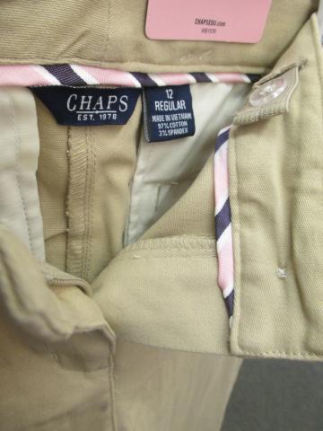 chaps одежда история бренда. 20142606231404. chaps одежда история бренда фото. chaps одежда история бренда-20142606231404. картинка chaps одежда история бренда. картинка 20142606231404. Сейчас на сайте скидки на школьную форму до 30-40% (бывают и 60-80%). Ассортимент ограничен, так как распродаются остатки, а новый завоз формы в Америке будет в начале июля. chaps одежда история бренда. 20142606231404. chaps одежда история бренда фото. chaps одежда история бренда-20142606231404. картинка chaps одежда история бренда. картинка 20142606231404. Сейчас на сайте скидки на школьную форму до 30-40% (бывают и 60-80%). Ассортимент ограничен, так как распродаются остатки, а новый завоз формы в Америке будет в начале июля.