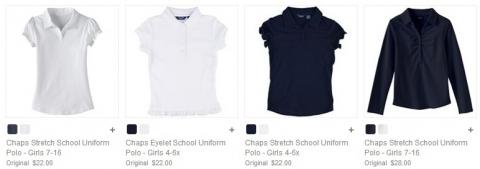 chaps одежда история бренда. 20142706001123. chaps одежда история бренда фото. chaps одежда история бренда-20142706001123. картинка chaps одежда история бренда. картинка 20142706001123. Сейчас на сайте скидки на школьную форму до 30-40% (бывают и 60-80%). Ассортимент ограничен, так как распродаются остатки, а новый завоз формы в Америке будет в начале июля. chaps одежда история бренда. 20142706001123. chaps одежда история бренда фото. chaps одежда история бренда-20142706001123. картинка chaps одежда история бренда. картинка 20142706001123. Сейчас на сайте скидки на школьную форму до 30-40% (бывают и 60-80%). Ассортимент ограничен, так как распродаются остатки, а новый завоз формы в Америке будет в начале июля.