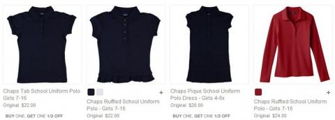 chaps одежда история бренда. 20142706001129. chaps одежда история бренда фото. chaps одежда история бренда-20142706001129. картинка chaps одежда история бренда. картинка 20142706001129. Сейчас на сайте скидки на школьную форму до 30-40% (бывают и 60-80%). Ассортимент ограничен, так как распродаются остатки, а новый завоз формы в Америке будет в начале июля. chaps одежда история бренда. 20142706001129. chaps одежда история бренда фото. chaps одежда история бренда-20142706001129. картинка chaps одежда история бренда. картинка 20142706001129. Сейчас на сайте скидки на школьную форму до 30-40% (бывают и 60-80%). Ассортимент ограничен, так как распродаются остатки, а новый завоз формы в Америке будет в начале июля.