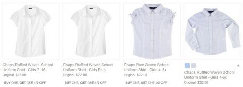 chaps одежда история бренда. 20142706012639. chaps одежда история бренда фото. chaps одежда история бренда-20142706012639. картинка chaps одежда история бренда. картинка 20142706012639. Сейчас на сайте скидки на школьную форму до 30-40% (бывают и 60-80%). Ассортимент ограничен, так как распродаются остатки, а новый завоз формы в Америке будет в начале июля. chaps одежда история бренда. 20142706012639. chaps одежда история бренда фото. chaps одежда история бренда-20142706012639. картинка chaps одежда история бренда. картинка 20142706012639. Сейчас на сайте скидки на школьную форму до 30-40% (бывают и 60-80%). Ассортимент ограничен, так как распродаются остатки, а новый завоз формы в Америке будет в начале июля.